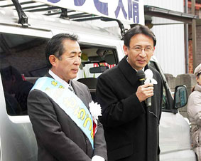 ��ʥ�˓c�s�c�I�̍����ŉ���