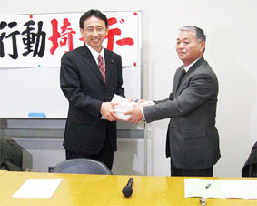 �����v��������ʑ�^�����s�ψ���̍���s��������