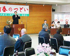 ���Ԏs�̂ǂ�