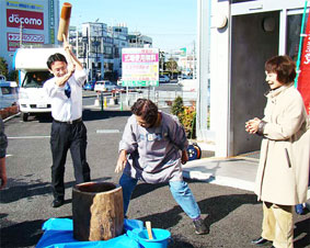 ���݌㉇��̂�����