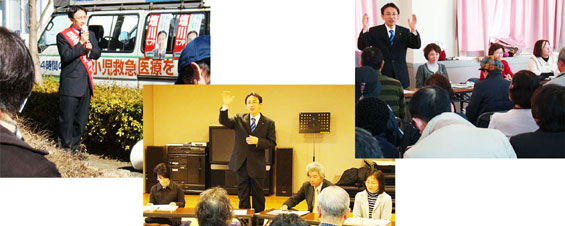 ������A�g�[�N�����A���x�n��ƎO�����n��̋c��񍐉�