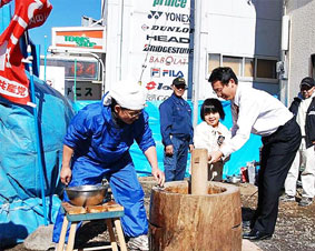 ���n��㉇��̖݂�