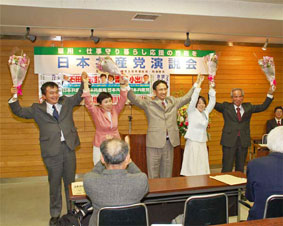 ��ʁ^���Ԏs�ŉ�����