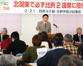 �k�֓�����ʌ㉇��̊����𗬏W��ō����