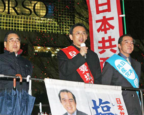 �O�@�ł�09�N�x�\�Z�ĉ��ŋً}��`�^��ʁE�Y�a�w�O