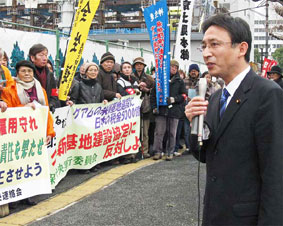 ������^�����s�ψ���Ȃǂ̗v���s���ō����