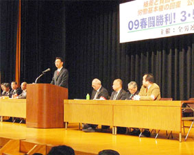 �����J�g�A����E�t�������W��ł������^����f��������