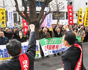 �����J�g�A����E�t�������W��ł������^����f��������