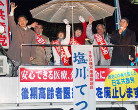 ��ʥ���Ԏs�ŊX������