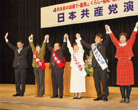 ��ʥ�x�m���s�ŉ�����