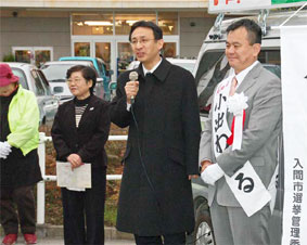 ��ʁE���Ԏs�c�I�̍����ŉ�����