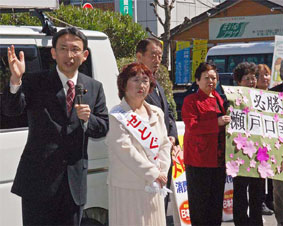 ��ʁ^�x�m���s�c�I�̍����ŉ���