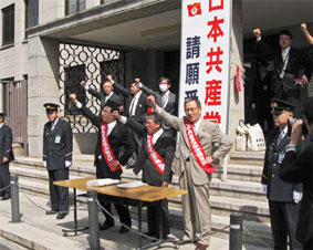 �O�A����n���蔽�ΐ���f��������