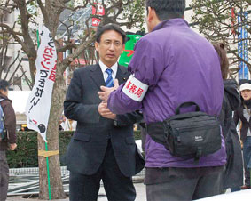 �u���n����삯���ݑ告�k�����ʁv������