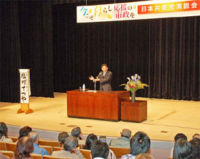 ��ʁ^�є\�s�ŉ�����