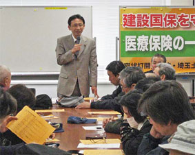 ��ʓy������v���s���ł�������