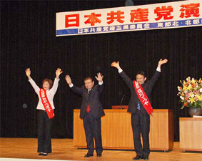 ��ʁ^�F�J�s�Ŏs�c���L�ǒ����}���ĉ�����