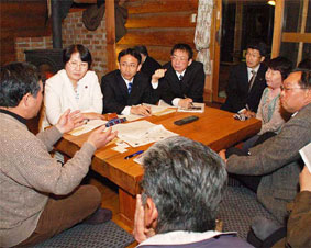 �Q�n�^�a��s�̍���ғ����{�݉΍ЂŌ��n����