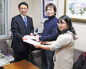 ����ʌ��ψ����v�����󂯍��k