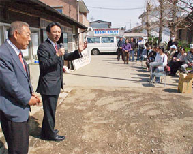 �Q�n�E��򒬂Œ��c�I�Ɍ��������N�W���X��