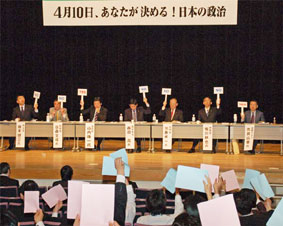 �N��c����Â̍����t�H�[�����ɎQ��