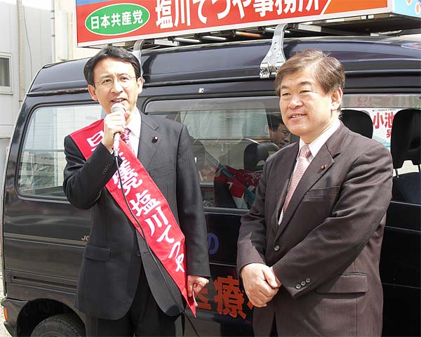 �ӂ��ݖ�s��