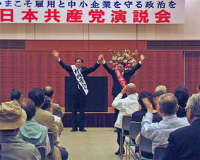 ����s�̉������