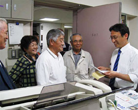 ��ʓy������v�����󂯍��k