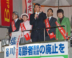 ��ʁ^�є\�s�ŊX������