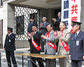 ��^�����s�ς̐���f��������