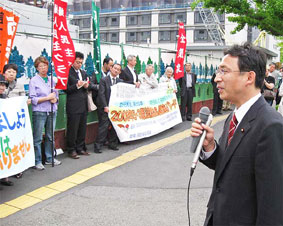 �C���@�ɔ��΂��鍑��O�W��