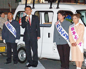 ��ʁ^�I�����c�I�ŊX��������