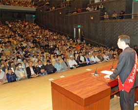 �Q�n�^�����s�ŉ�����