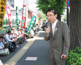 �����J�g�A����̍���v���s���ł�������