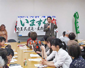 ��ʈ�Ð����̍���v���s���ł�������