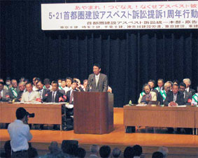 ��s�����݃A�X�x�X�g�i�ׂP���N�W��ł������E�����f��������