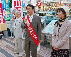 ��������w�O�ŊX�������^���