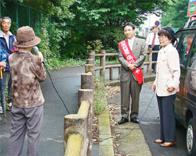 ����s�E�ӂ��ݖ�s�E�O�F�����ȂǂŊX��^���