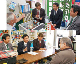 �Ɠd�̔��X��