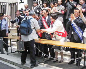 �����ǔF������߂鐿��f��������