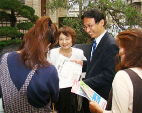 ��ʁ^����s���ŖK�⊈��