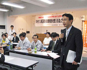 �L���m���񐳋K�u�x�����v�̌���������