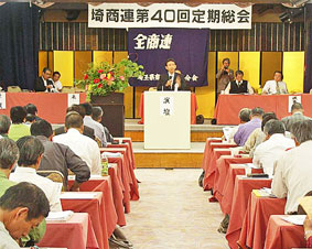 ��ʌ����H�c�̘A����̑���ōu��