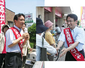 ��ʁ^�ӂ��ݖ�s���ŊX����`