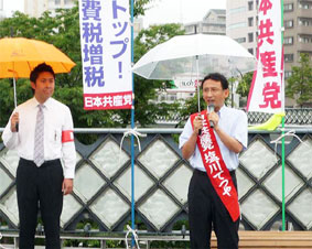 ��ʁ^����w�O�ŊX����`