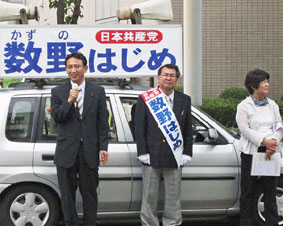 �����^�������s�œs�c�I���̉���