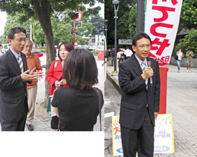 ��ʁ^����w�����Ő�`