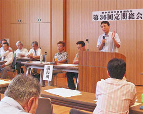 �Ȗ،����H�c�̘A����̑���ł�������