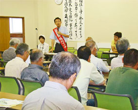 ��ʁ^���򌚐݌㉇��̓���s��������