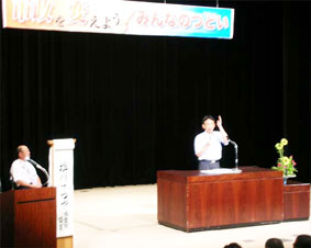 ��ʁ^�є\�s�ŉ�����